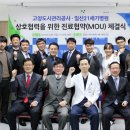 일산21세기병원 이미지