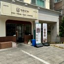 잇츠카츠돈카츠&소바 | 수유역 돈까스 맛집 카츠아키, 냉소바와 떡볶이 돈카츠 후기