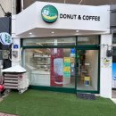 몽키트위스트도넛 이미지