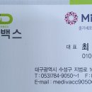경대종로의원 네이버블로그