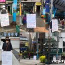 상포1천 이미지