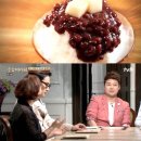 밀탑 - 성남시 분당구 판교역로146번길 20 | 밀탑