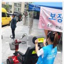 부송주공1 이미지