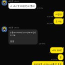 의료법인 좋은세상의료재단 | 3년 만에 하는 종합건강검진 미래의료재단리드림의원 건강검진센터 + 강남구청 수퍼 SOUPER 검진 후 첫 끼
