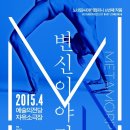 노네임컴퍼니 이미지