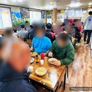 옛날시골보리밥집 이미지