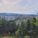 월대산정상 네이버블로그