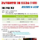 아모르미오 이미지
