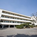 상산고등학교 이미지
