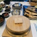 솥밥과생선구이 네이버블로그