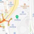 (주)남포당 이미지