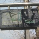 김진학사무소 이미지