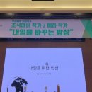 예하북 네이버블로그