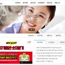 평창보건약국 이미지