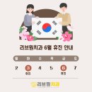 칠성치과의원 이미지