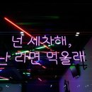 문구세차장 이미지