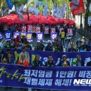 새가야시스템 이미지