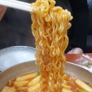 이삭맛김밥튀김