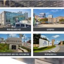 남양서울치과의원 이미지