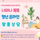 부천시립원미도서관 이미지