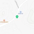 가평부동산TV공인중개사사무소 이미지