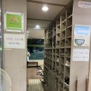 진곰 숯불갈비 이미지