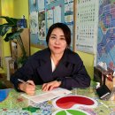 사랑채움공인중개사사무소 이미지