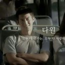 맹글기 이미지