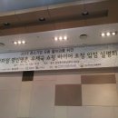 능주우체국 이미지