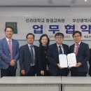 부산광역시광역치매센터 대학저널