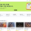 오지티 이미지