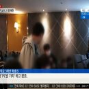 킹피씨방 이미지