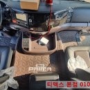 오케이특장