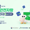 행운 PC 이미지