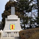 임광빈중령 기념비 이미지