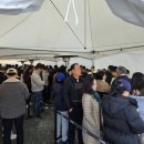 아이파크시티 5 ·6단지 이미지