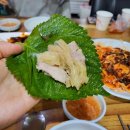 짱짱족발 이미지
