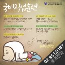 [후기]ERP회계 스페셜리스트 양성과정 수료식