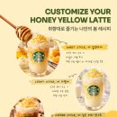 상업용 82 | 스타벅스 광고 기획 마케팅 부트캠프 과제 후기 SWOT 페르소나 KPI