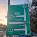 에덴침구 이미지