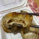 상해만두 이미지