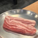 [서대문역 맛집] 서대문 회식장소 추천 돌담길삼겹살 내돈내산 후기!!