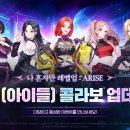 주식회사시아이디 이미지