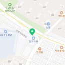 교동탑공인중개사사무소 이미지