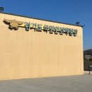 가족인형극&풍선마임쇼 | 오산 안전체험관 아이랑 다녀온 솔직 후기｜예약, 체험 내용 총정리