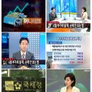 유진세무회계 - 강남구 테헤란로88길 10 | 유진세무회계
