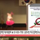 동작구장애인가족지원센터 이미지