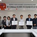 H&A 메디테크 베리타스알파