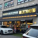 고기싸롱 망원역점 | [서울/망원] 고기 무한리필 음료까지 리필가능 퀄리티 좋은 고기싸롱 내돈내산 솔직후기