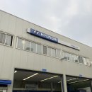 정인현대공업사 이미지